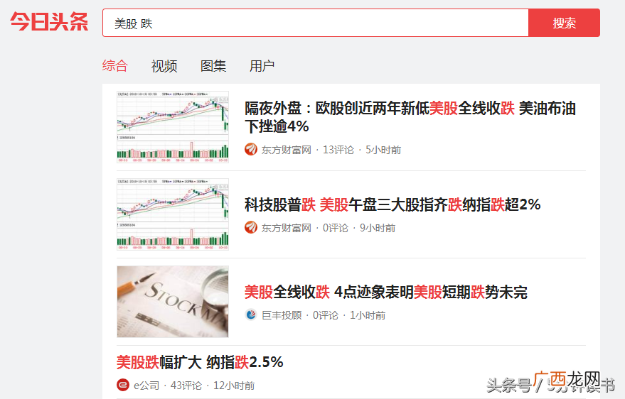 赚钱的工作？这7种不体面但能赚钱的工作，你肯做吗？