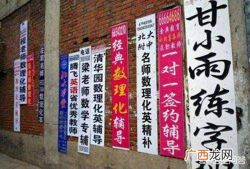 赚钱的工作？这7种不体面但能赚钱的工作，你肯做吗？