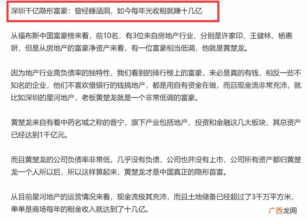 怎么直播赚钱?全民直播时代,如何借助直播赚钱?