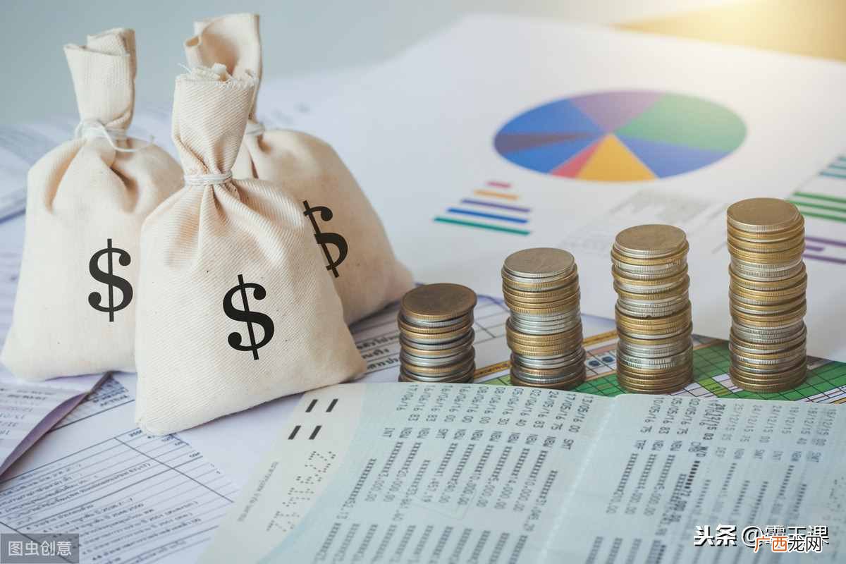 赚钱方式？不耽误本职工作的5个赚钱方法