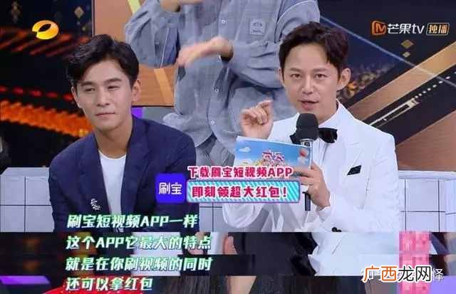 赚钱应用？说说你们都用过哪些靠谱的赚钱APP