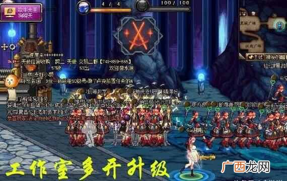赚钱工作室？很赚钱的工作室项目