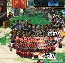 赚钱工作室？很赚钱的工作室项目