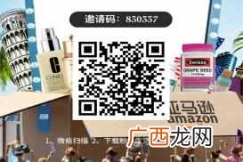 下载app赚钱？这款手机赚钱APP一个月实现日赚400元