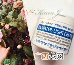 hercell干细胞水光霜怎么样_怎么用_真假辨别