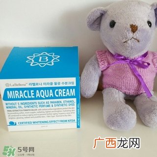 hercell干细胞水光霜怎么样_怎么用_真假辨别