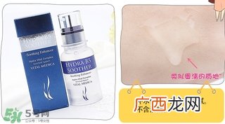 ahc精华使用方法 ahc精华液使用方法