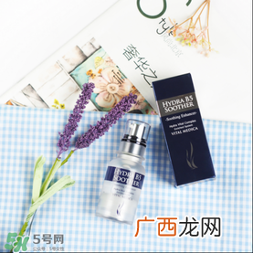 ahc精华使用方法 ahc精华液使用方法