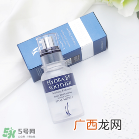 ahc精华使用方法 ahc精华液使用方法