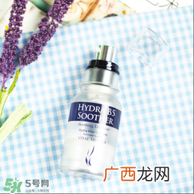 ahc精华使用方法 ahc精华液使用方法
