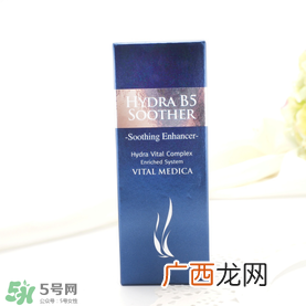 ahc精华使用方法 ahc精华液使用方法