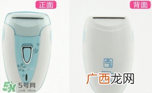 家用脱毛仪和美容院有什么区别？家用脱毛仪和医院区别