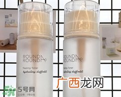 round a round二次清洁水多少钱_专柜价格