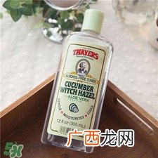 Thayers津尔氏是什么牌子?津尔氏是哪个国家的?