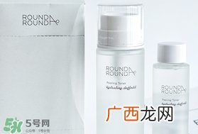 round a round二次清洁水怎么用_使用方法
