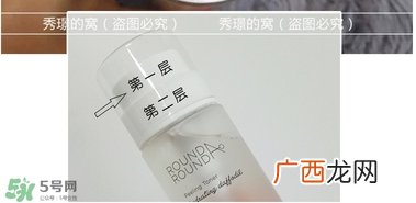 round a round二次清洁水怎么用_使用方法