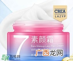 素颜霜涂不均匀是怎么回事？素颜霜涂不均匀怎么办？