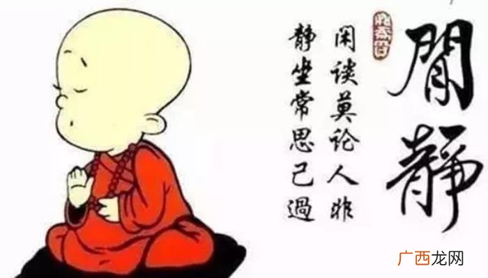 有时你还得学会恰当闭嘴 学会闭嘴经典语录