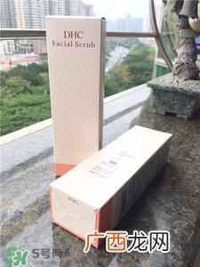 dhc磨砂膏怎么用?dhc磨砂膏使用方法