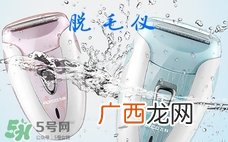 脱毛仪可以天天用吗？脱毛仪多久用一次
