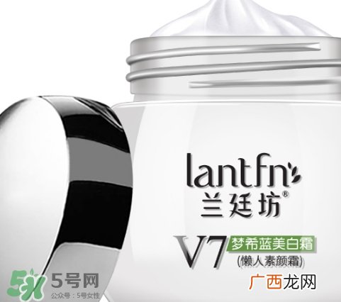 素颜霜保质期多久？素颜霜的保质期