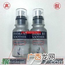 ahc精华液怎么样 ahc精华好用吗