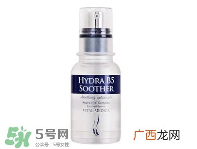 ahc精华液怎么样 ahc精华好用吗