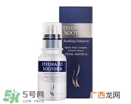 ahc精华液怎么样 ahc精华好用吗