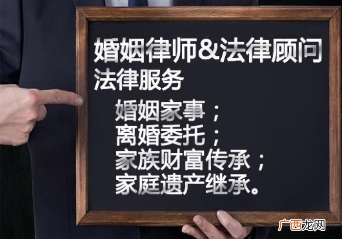 起诉离婚不成功怎么办 第二次起诉离婚间隔时间