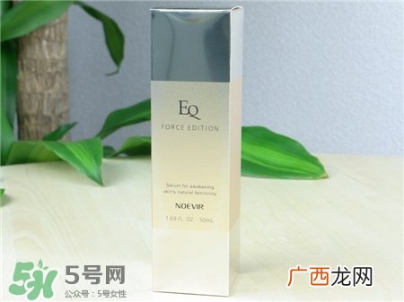 noevir是什么牌子?诺薇雅是哪个国家的?