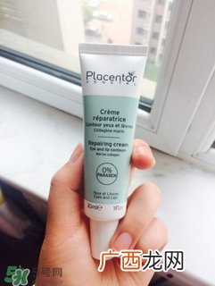 placentor植物胎盘眼膜怎么用_使用方法