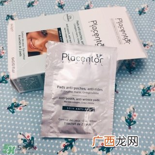 placentor植物胎盘眼膜怎么用_使用方法