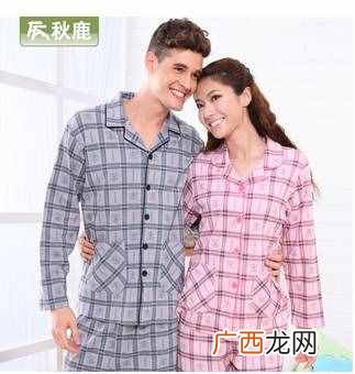 家居服品牌排行榜？中国家居服十大品牌排行榜