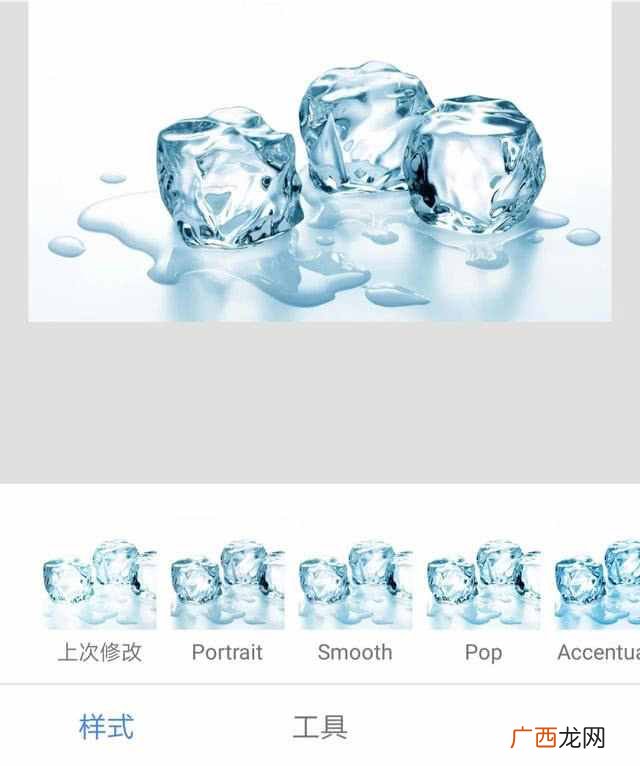 怎么合成照片？怎样把两张图片合成一张？