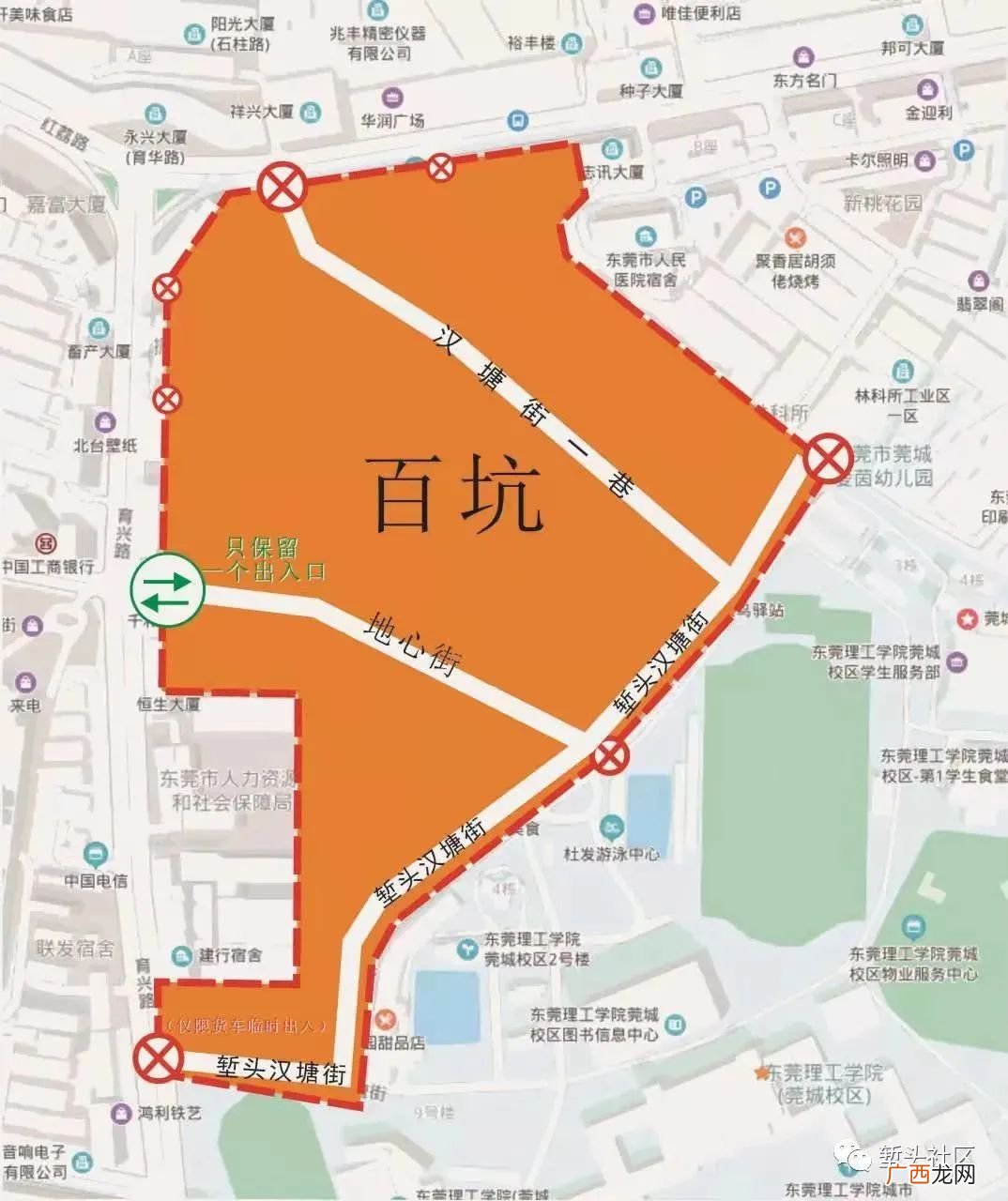 东莞东城各社区封闭管理的出入口在哪？