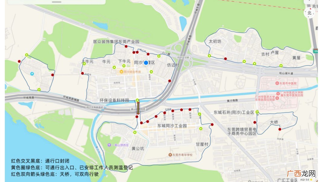 东莞东城各社区封闭管理的出入口在哪？