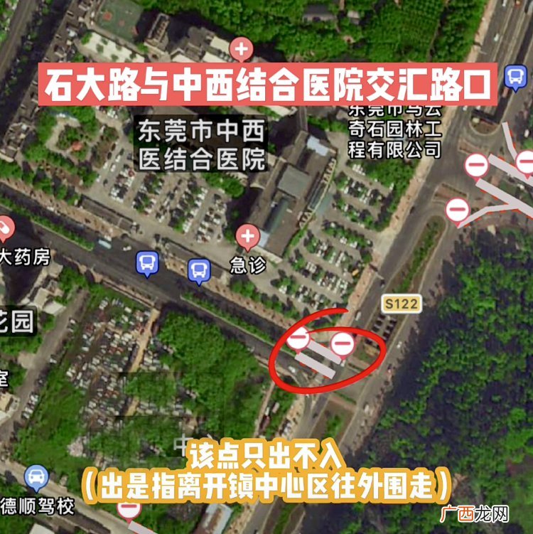 设3个出入口 东莞大岭山中心区交通管制