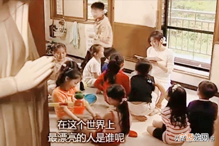 爱上女主播电视剧，爱上女主播