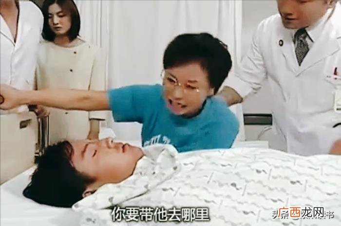 爱上女主播电视剧，爱上女主播