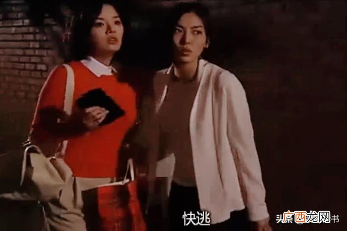 爱上女主播电视剧，爱上女主播