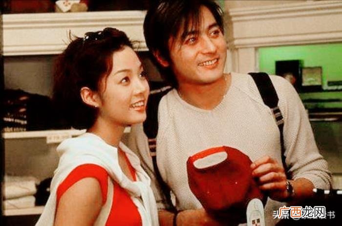 爱上女主播电视剧，爱上女主播