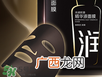 韩束黑面膜多少钱一盒？韩束黑面膜多少钱价格