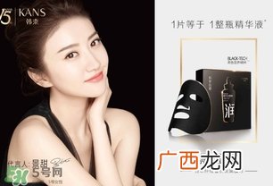 韩束黑面膜怎么样？韩束黑面膜好用吗？