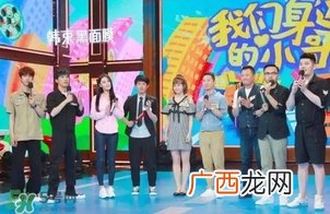 韩束黑面膜怎么用？韩束黑面膜适合什么年龄肤质
