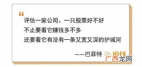 什么公司赚钱？什么公司赚钱最多？
