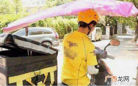 外卖赚钱吗？外卖的送餐员，一单可以挣多少钱