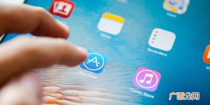 ios赚钱？2018年iOS十大赚钱App出炉