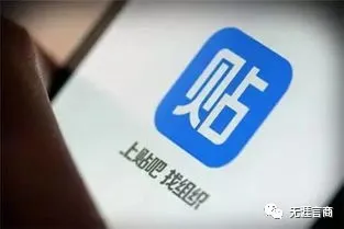 贴吧赚钱？百度贴吧“干货”如何去赚钱？