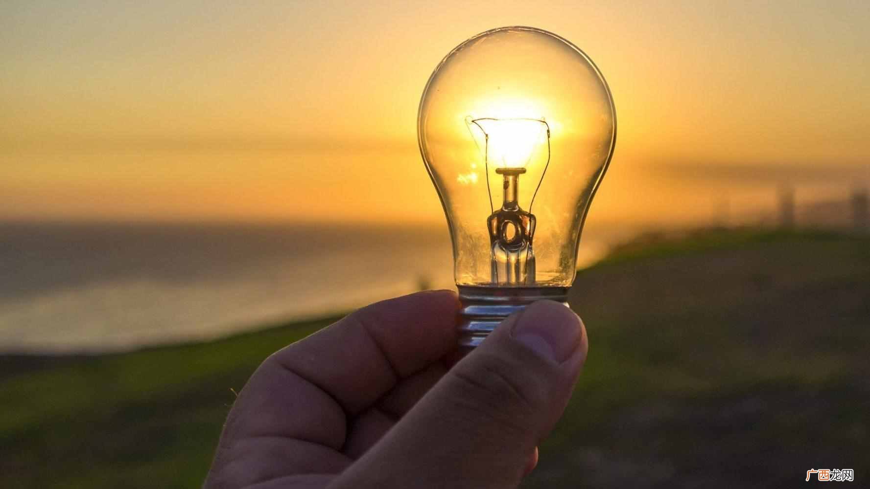 赚钱斗？四步教你日赚斗金