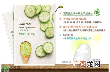 面膜多长时间做一次最好 面膜多久敷一次比较好